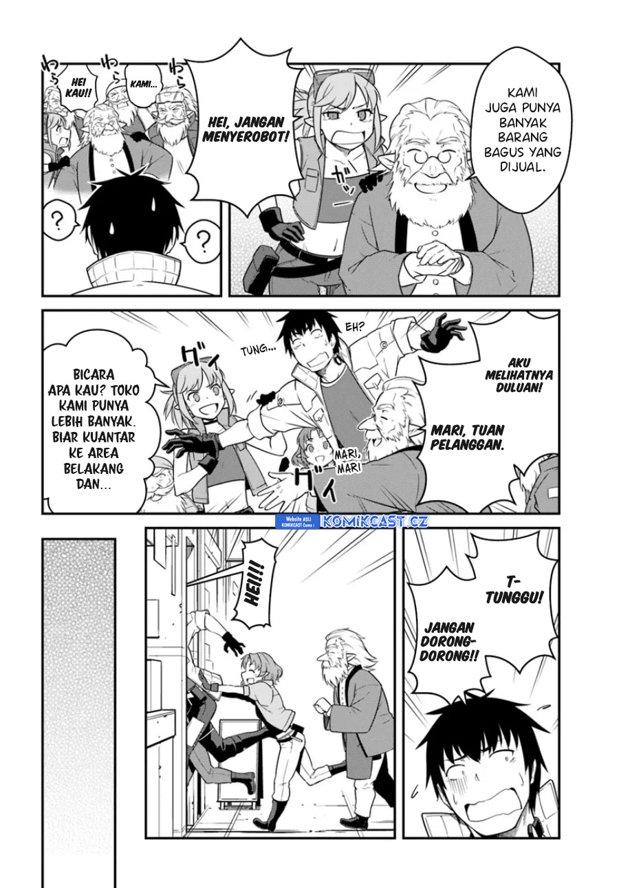 Mezametara Saikyou Soubi to Uchuusen-mochi datta no de, Ikkodate Mezashite Youhei Toshite Jiyuu ni Ikitai